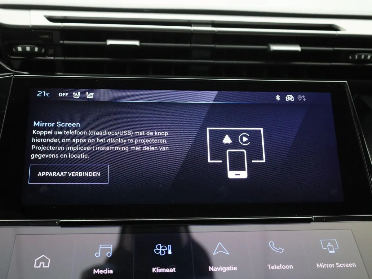 1.2 Allure Pack Business | LMV | Navigatie | Parkeer sensoren | Virtual cockpit | Climate control | Half leder | Stoel verwarming | Apple carplay | Cruise control | Camera
