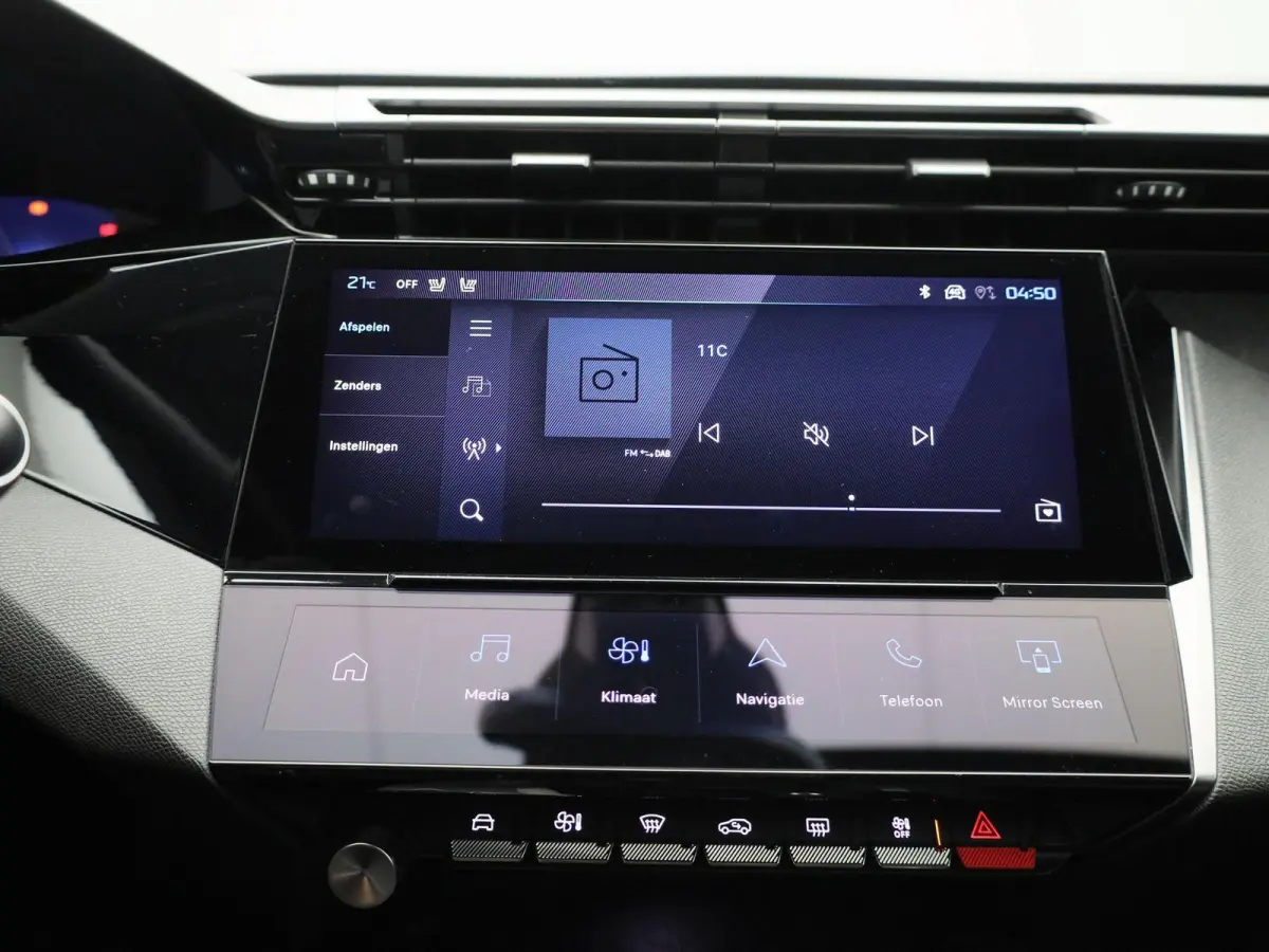 1.2 Allure Pack Business | LMV | Navigatie | Parkeer sensoren | Virtual cockpit | Climate control | Half leder | Stoel verwarming | Apple carplay | Cruise control | Camera
