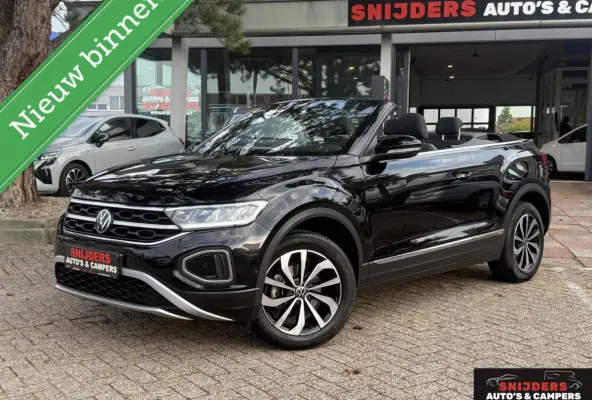 1.0 TSI Style