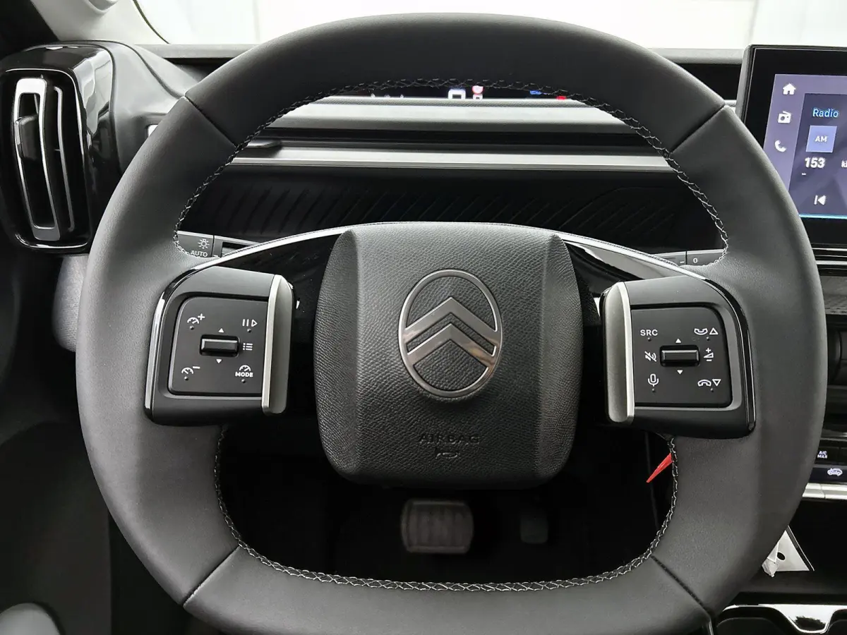 1.2 110pk Hybrid Max Automaat | Navigatie | Climate Control | Cruise Control | Camera | 17" LMV | LED | Apple Carplay/Android Auto | Stoel-/Stuurverwarming | Voorruitverwarming |