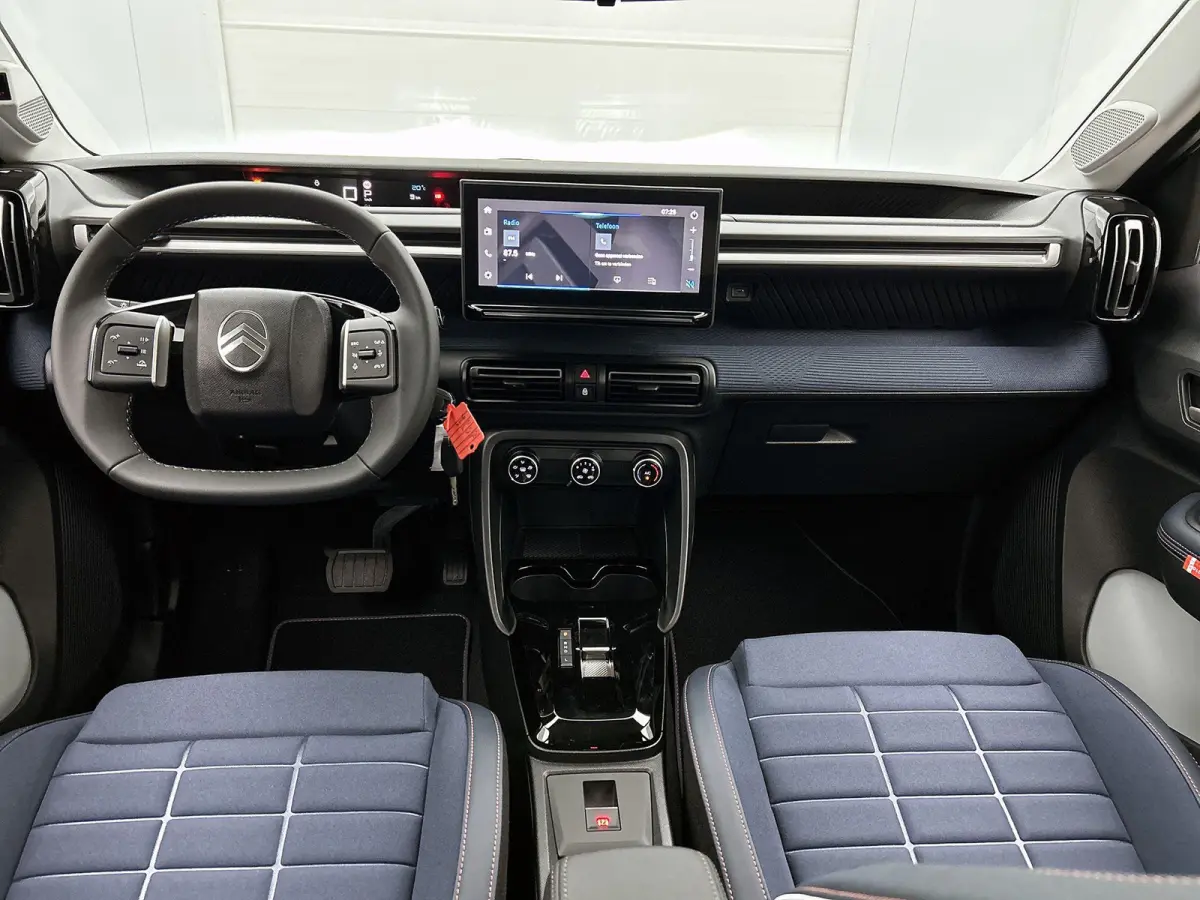 1.2 110pk Hybrid Collection Automaat | Navigatie via Apple Carplay / Android Auto | Airco | 17'' Lichtmetalen velgen | Achteruitrijcamera | Cruise control | LED Verlichting