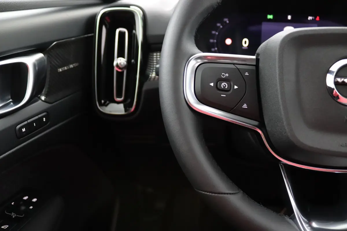 Single Extended Ultra Black Edition Europa 82 kWh | Snel Beschikbaar | Panoramadak | Harman/Kardon | 360° Camera |