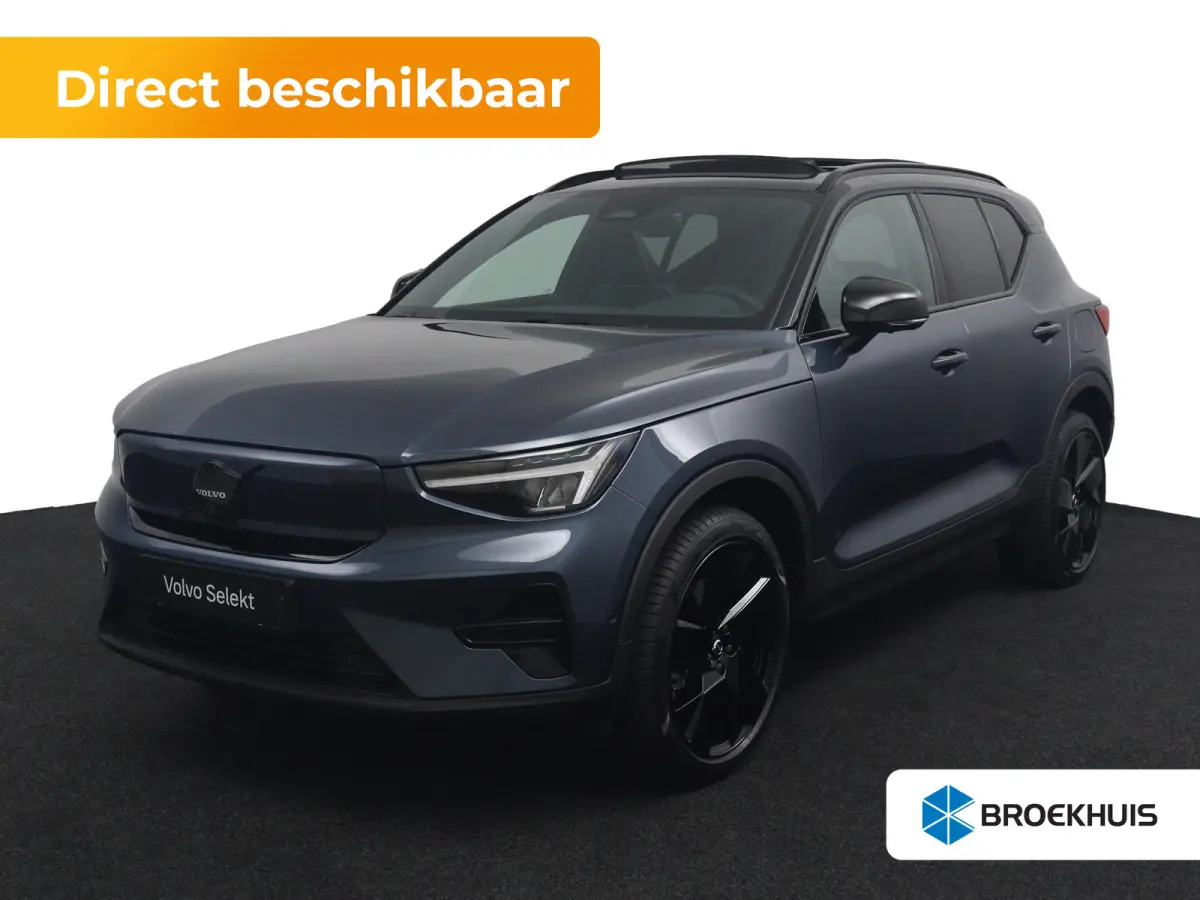 Single Extended Ultra Black Edition Europa 82 kWh | Snel Beschikbaar | Panoramadak | Harman/Kardon | 360° Camera |