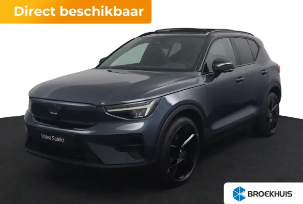 Single Extended Ultra Black Edition Europa 82 kWh | Snel Beschikbaar | Panoramadak | Harman/Kardon | 360° Camera |