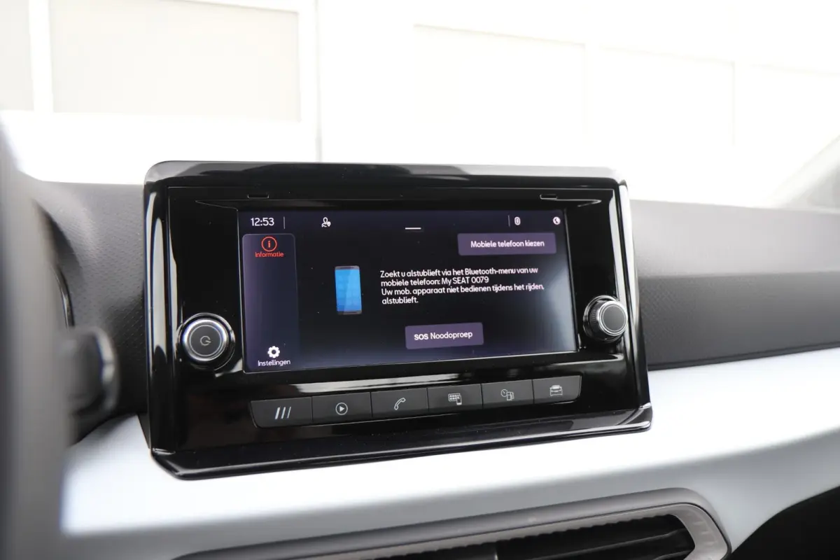 1.0 MPI 80pk Reference | Airco | Full Link | Cruise Control