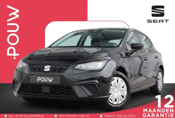 1.0 MPI 80pk Reference | Airco | Full Link | Cruise Control