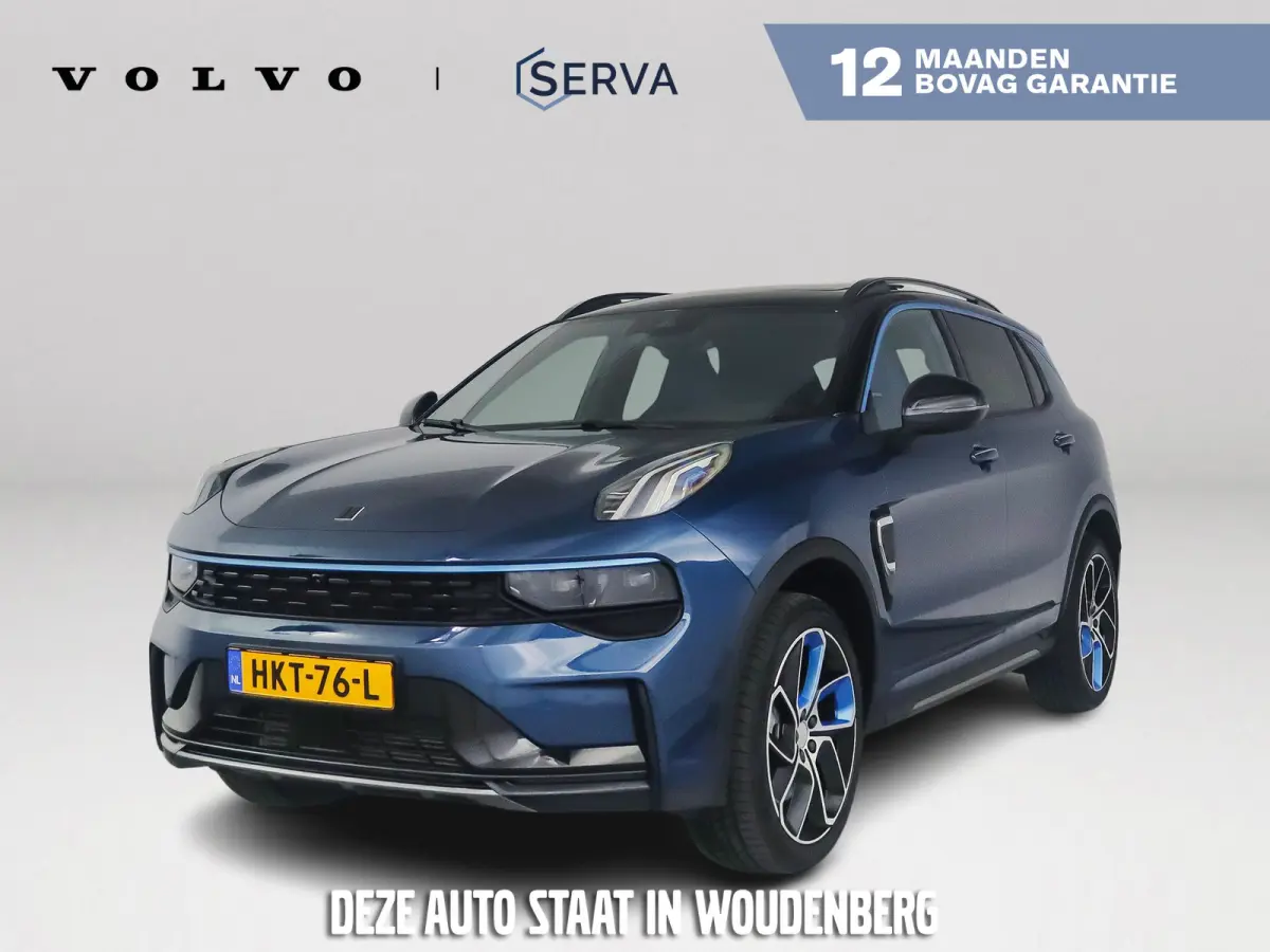 1.5 | Panoramadak | 360° Camera | Infinity audio | Blis | Stoel- en stuurverwarming | Adaptieve cruise control