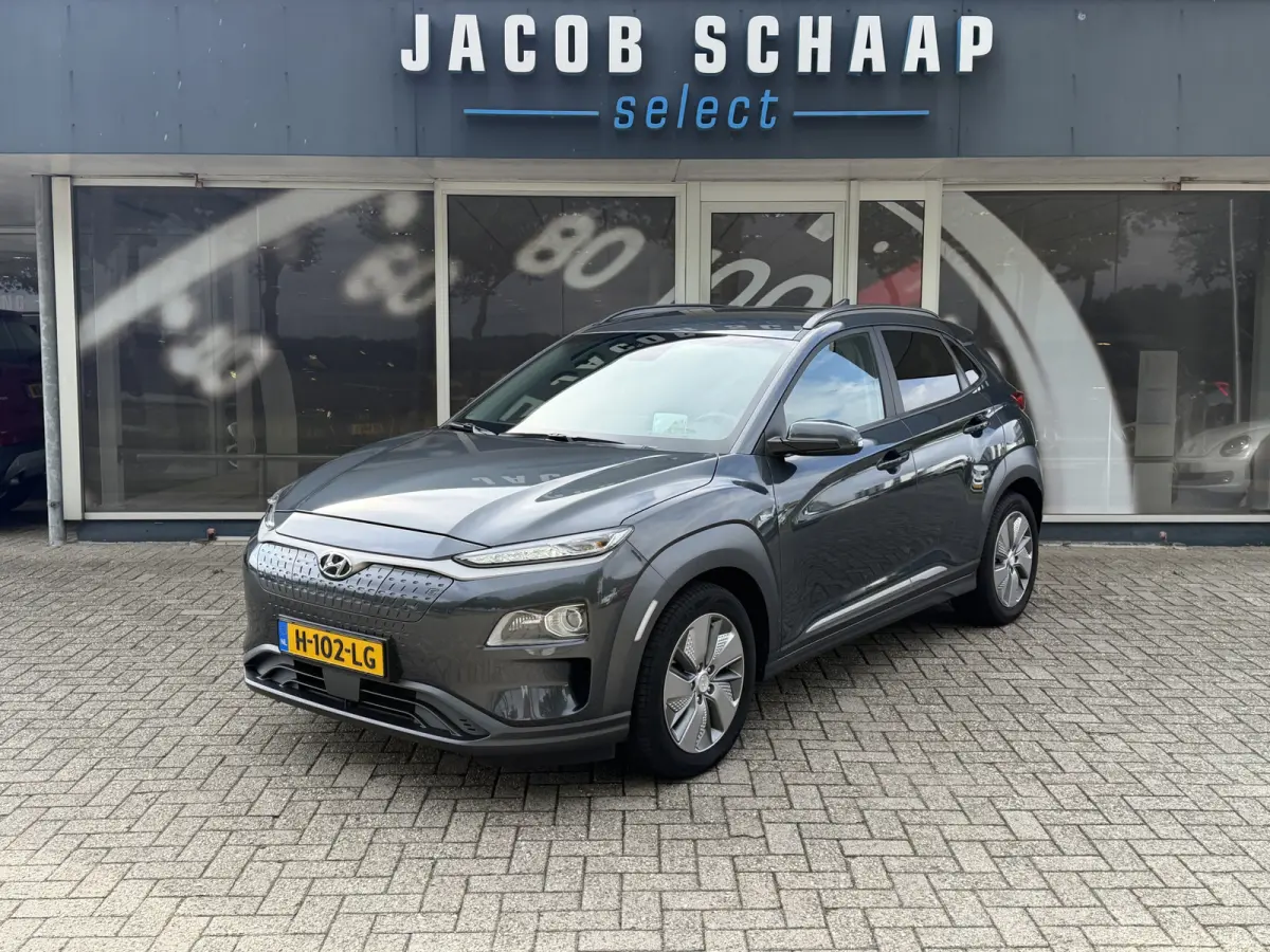 EV Premium 64 kWh / Warmtepomp / Keyless / Stoelverw. + ventilatie / HU-display