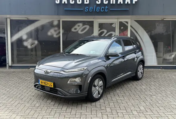 EV Premium 64 kWh / Warmtepomp / Keyless / Stoelverw. + ventilatie / HU-display