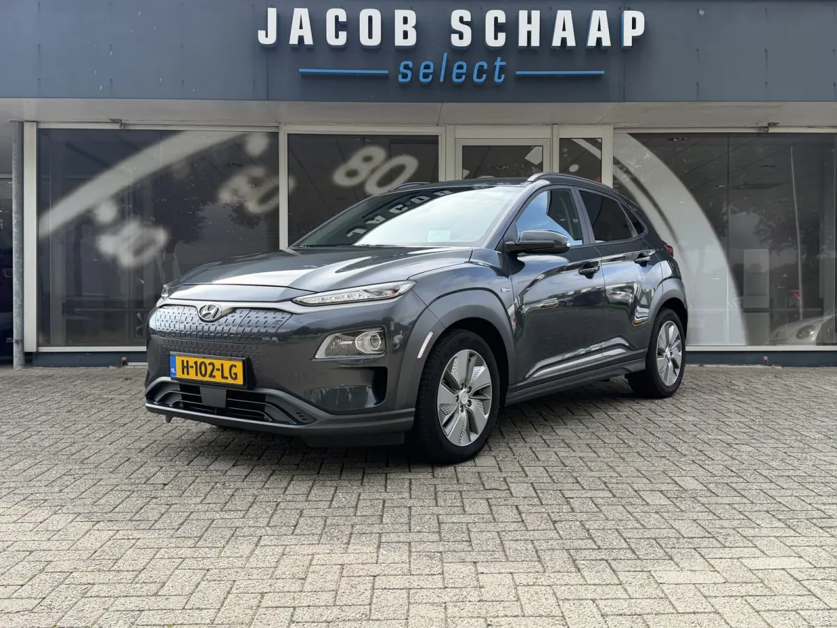 EV Premium 64 kWh / Warmtepomp / Keyless / Stoelverw. + ventilatie / HU-display