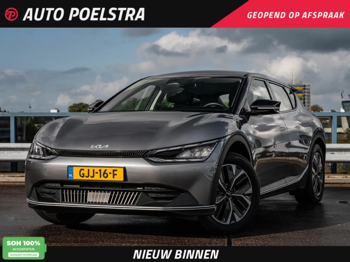 Light 77.4 kWh | SOH 100% | Trekhaak | ACC | Camera | LED | Keyless | Navigatie | Apple Carplay/Android Auto | Dealeronderhouden | 19"