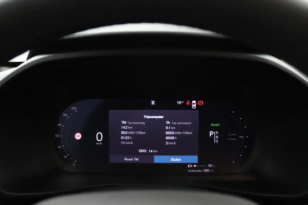 Single Motor Extended Range Ultra Europa 82 kWh | Snel Beschikbaar | Panoramadak | 360° Camera | Harman/Kardon |