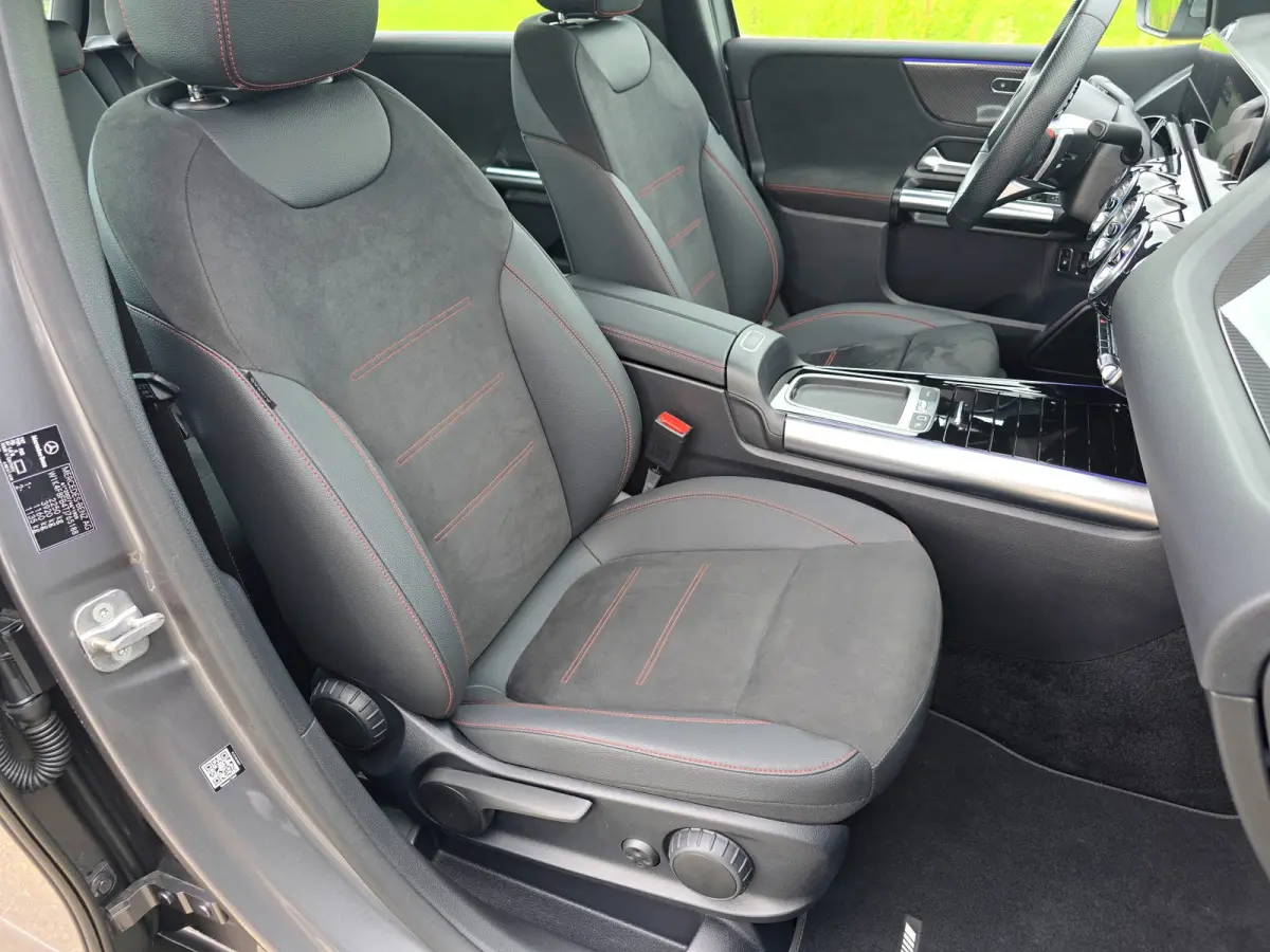 250 e Star Edition AMG Line LIMITED -