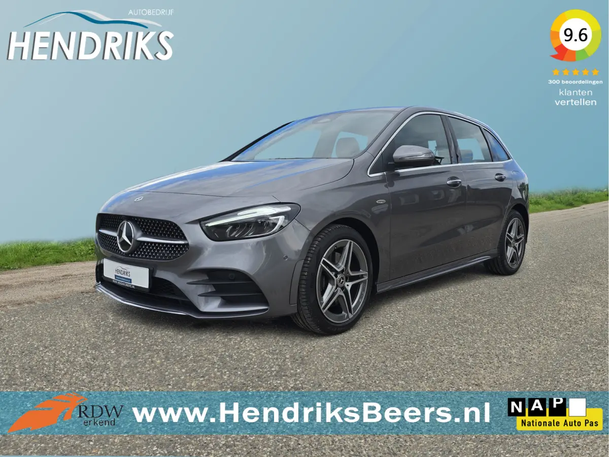250 e Star Edition AMG Line LIMITED -