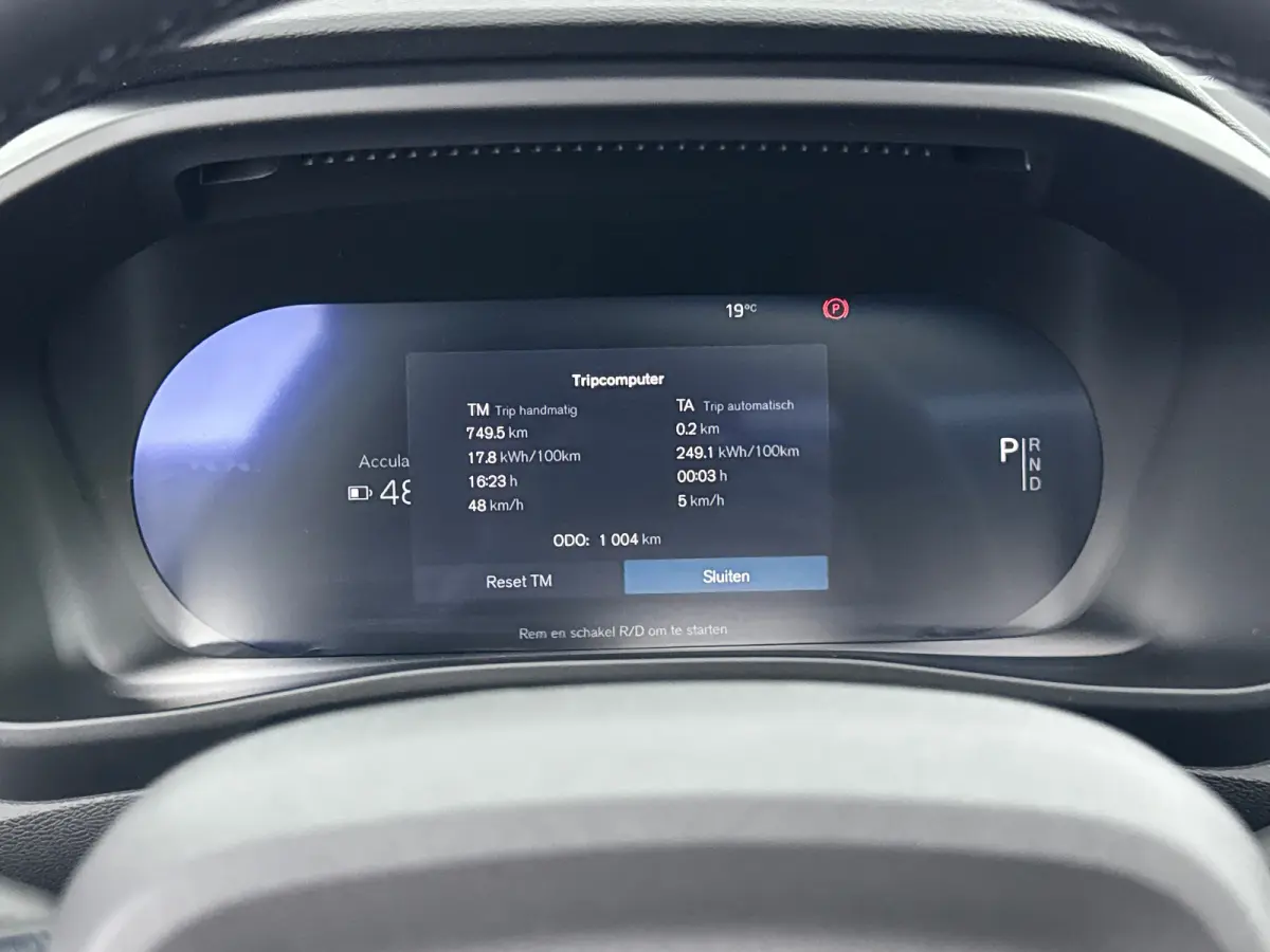 Single Motor Extended Range Plus Black Ed. 82 kWh | 20" | Panoramadak | 360 Camera | Harman Kardon | Elektr. verst. Stoelen | Matrix LED