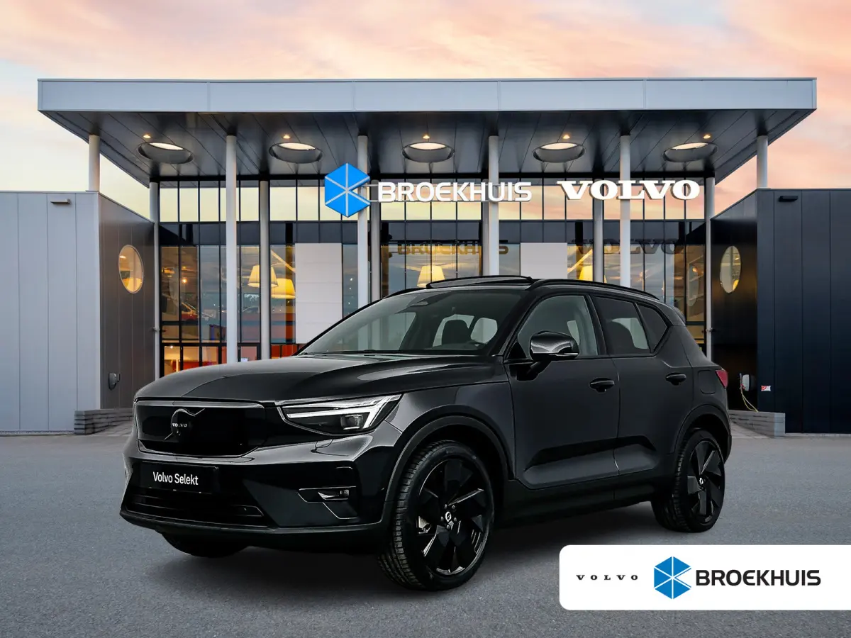 Single Motor Extended Range Plus Black Ed. 82 kWh | 20" | Panoramadak | 360 Camera | Harman Kardon | Elektr. verst. Stoelen | Matrix LED