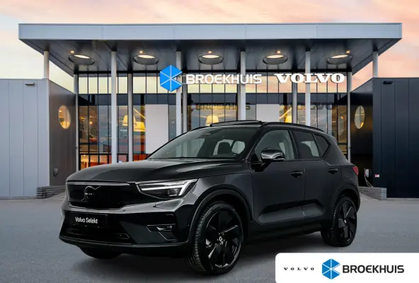Single Motor Extended Range Plus Black Ed. 82 kWh | 20" | Panoramadak | 360 Camera | Harman Kardon | Elektr. verst. Stoelen | Matrix LED