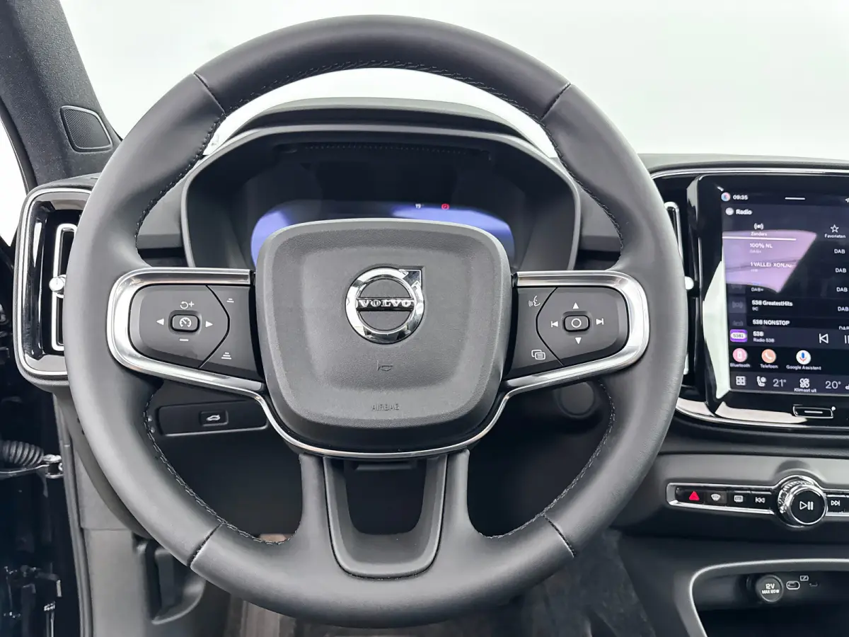 Single Motor Extended Range Plus Black Ed. 82 kWh | 20" | Panoramadak | 360 Camera | Harman Kardon | Elektr. verst. Stoelen | Matrix LED