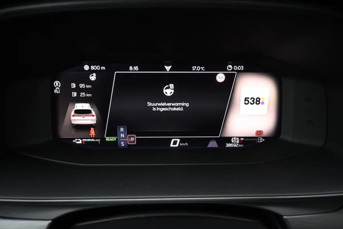 1.4 e-Hybrid VZ Performance | Supersports | Pano | Apple | Sfeer |