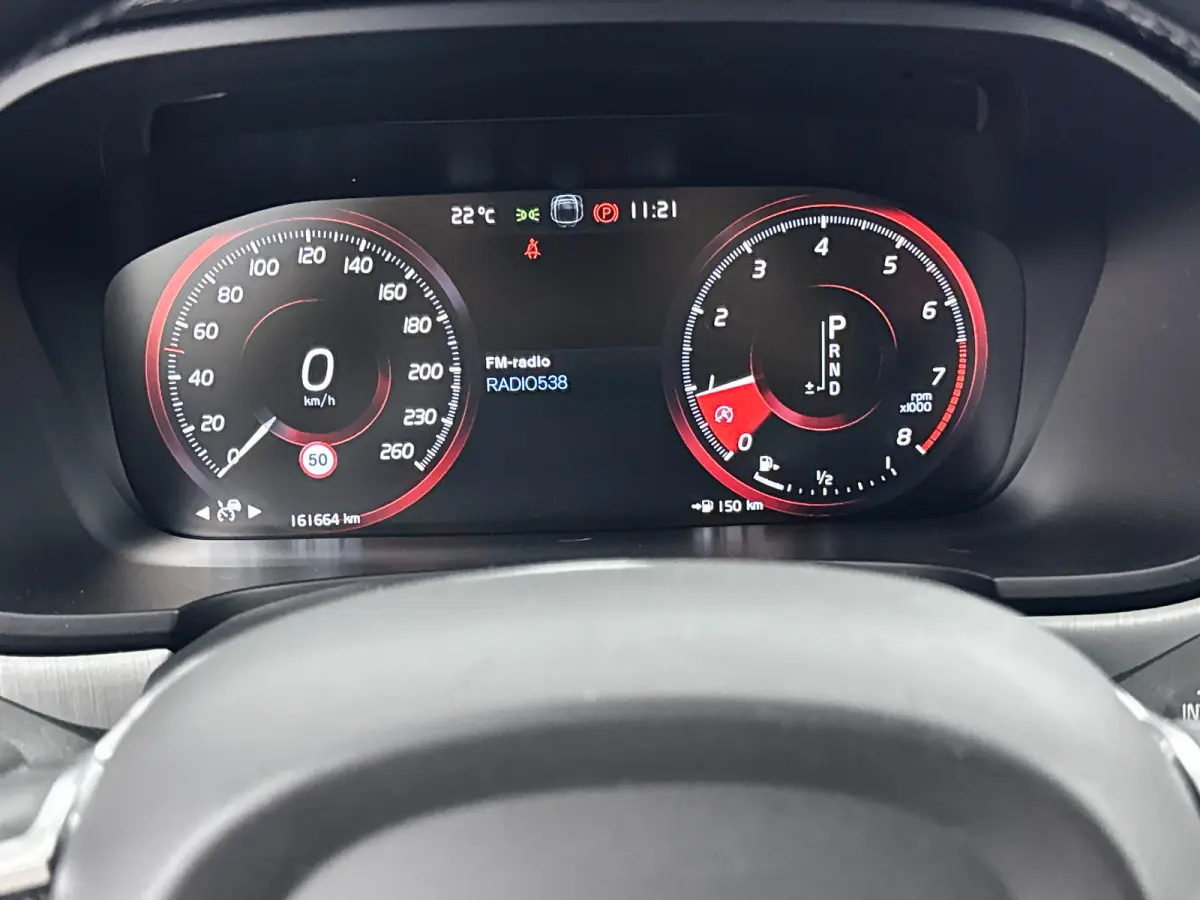 T5 Momentum | 18" | Elektr. Trekhaak | Keyless | Elektr. Achterklep | Half/Leder | Parkeerverwarming | Stoel/Stuur/Achterbankverwarming | Navigatie