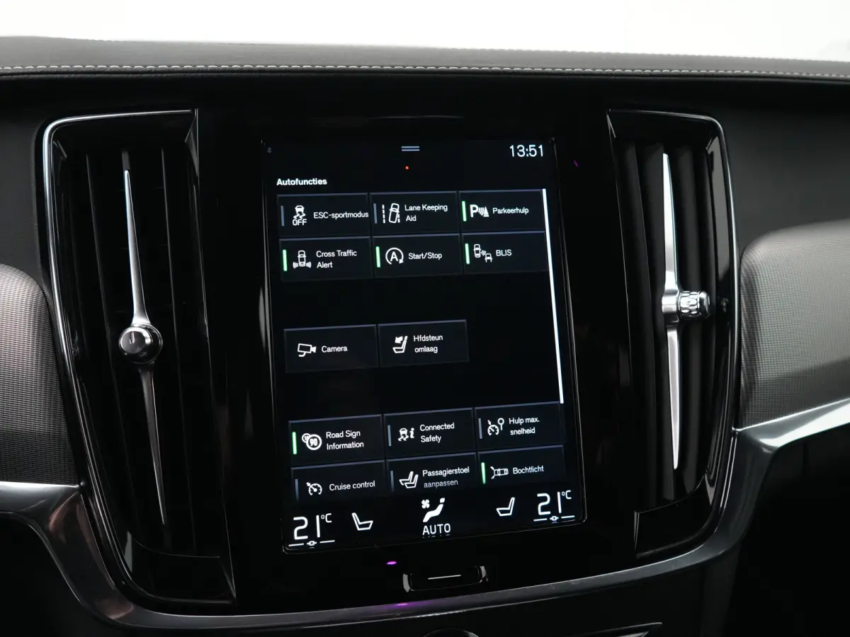 T4 Business Sport | Full Wrap | Harman/Kardon | Bursting Blue | R-Design | Adaptive Cruise | Pilot Assist | BLIS | 20" | Camera | Trekhaak