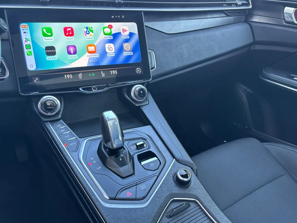 1.5 | Pano | Keyless | Panorama dak | Apple Carplay | Sfeerverlichting