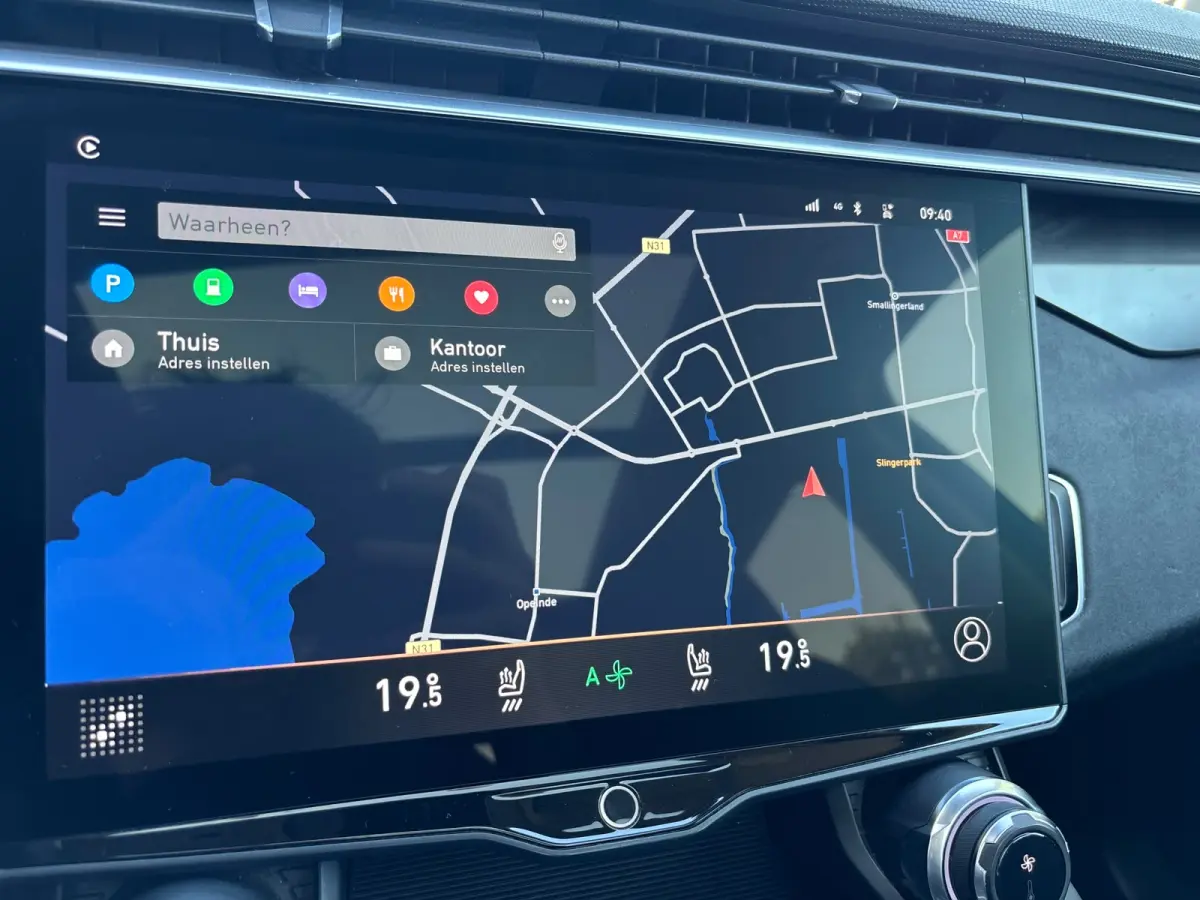 1.5 | Pano | Keyless | Panorama dak | Apple Carplay | Sfeerverlichting