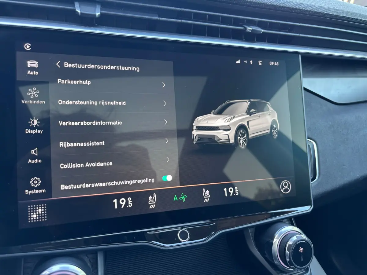 1.5 | Pano | Keyless | Panorama dak | Apple Carplay | Sfeerverlichting