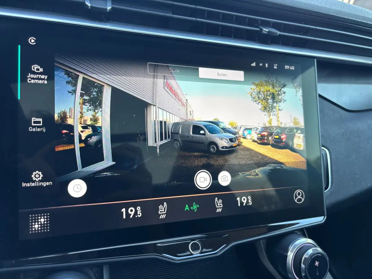 1.5 | Pano | Keyless | Panorama dak | Apple Carplay | Sfeerverlichting