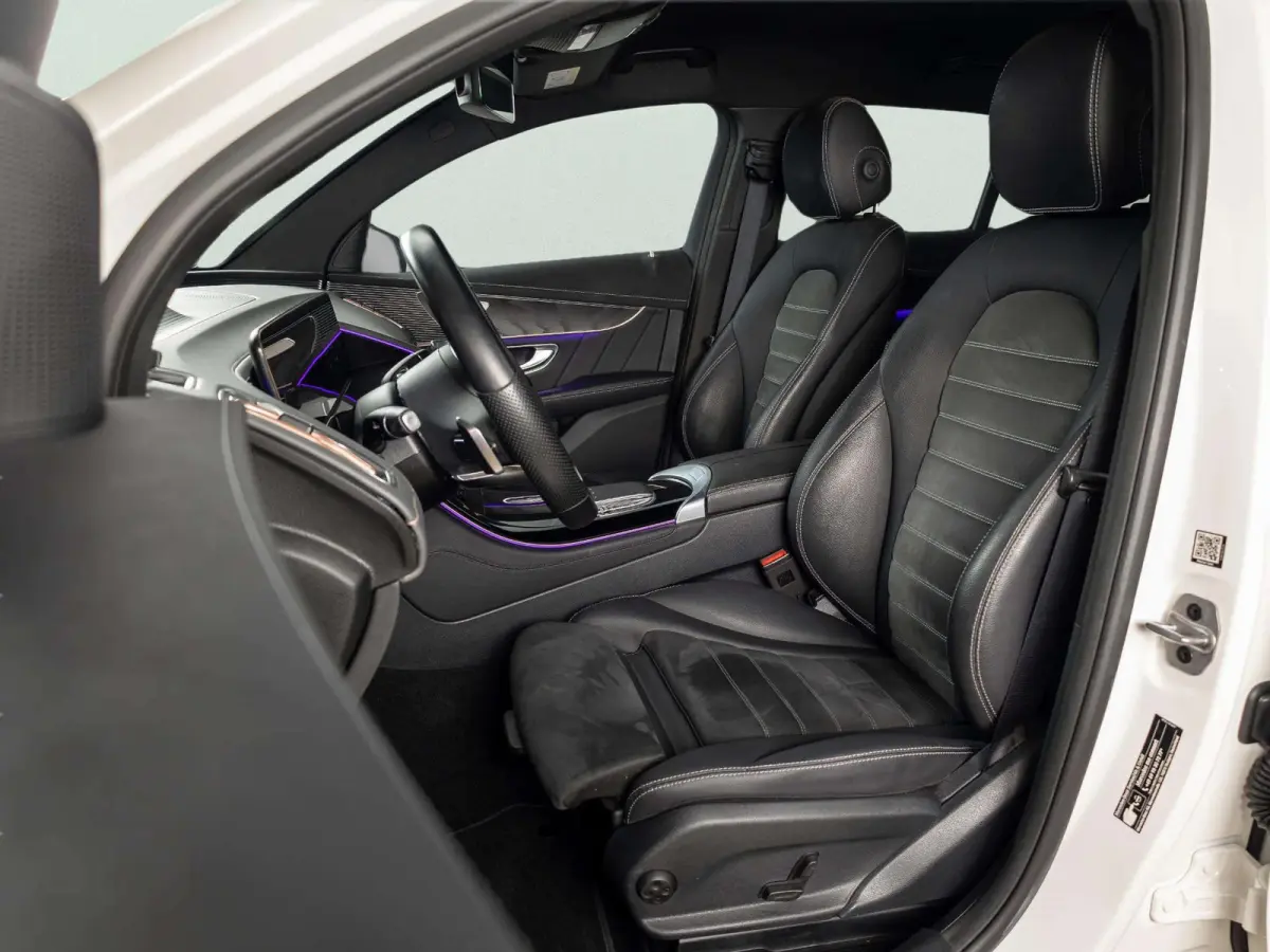 400 4MATIC AMG Line 80 kWh | Trekhaak