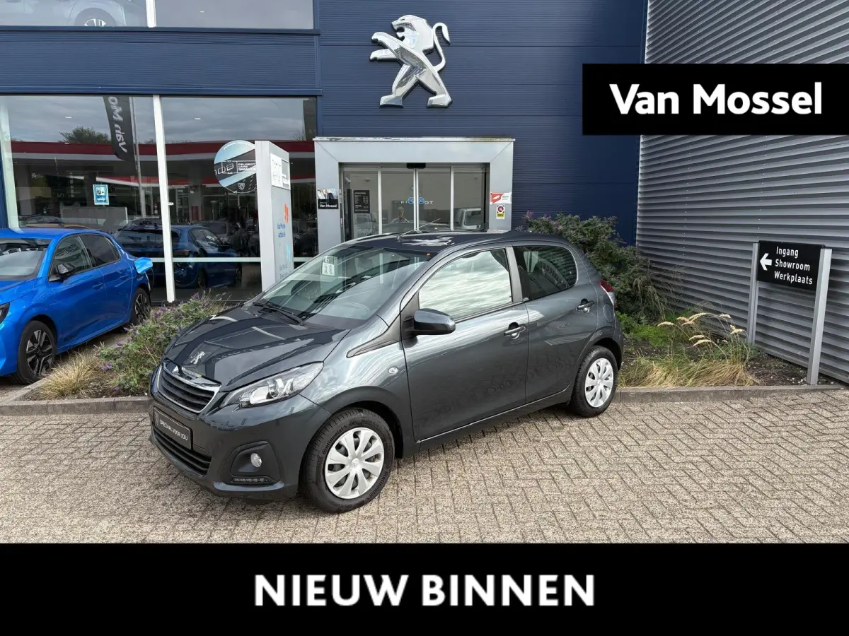 1.0 e-VTi Active