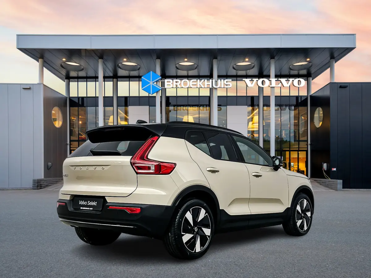 Single Motor Extended Range 82kWh Plus | 19" | Panoramadak| Harman Kardon | 360 Camera | Getint Glas | Adaptieve Cruise | BLIS | Keyless | Stoel/Stuurverwarming | Warmtepomp