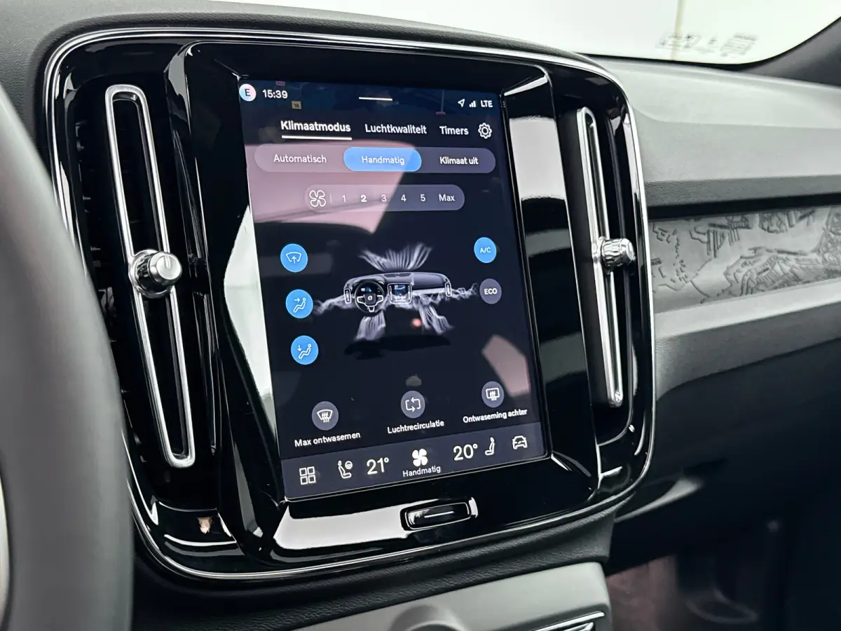 Single Motor Extended Range 82kWh Plus | 19" | Panoramadak| Harman Kardon | 360 Camera | Getint Glas | Adaptieve Cruise | BLIS | Keyless | Stoel/Stuurverwarming | Warmtepomp