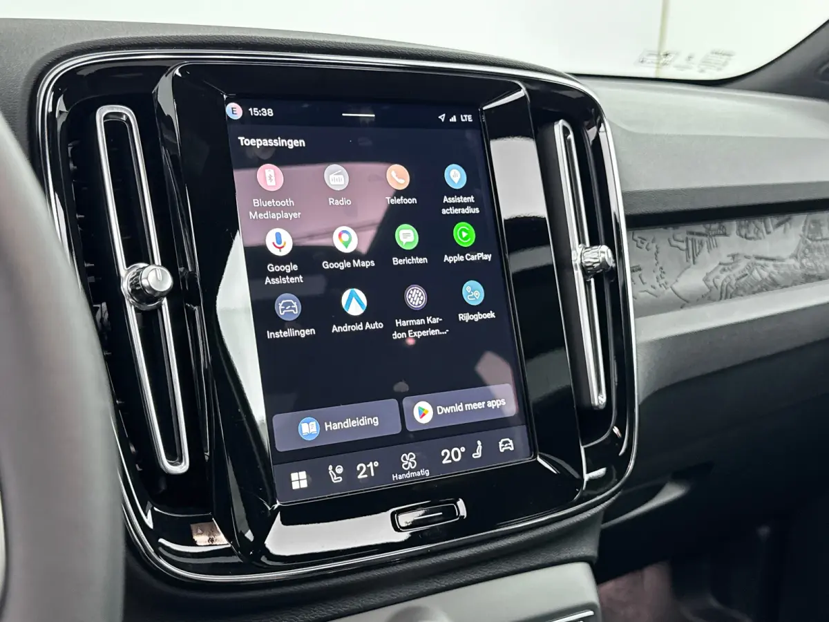 Single Motor Extended Range 82kWh Plus | 19" | Panoramadak| Harman Kardon | 360 Camera | Getint Glas | Adaptieve Cruise | BLIS | Keyless | Stoel/Stuurverwarming | Warmtepomp