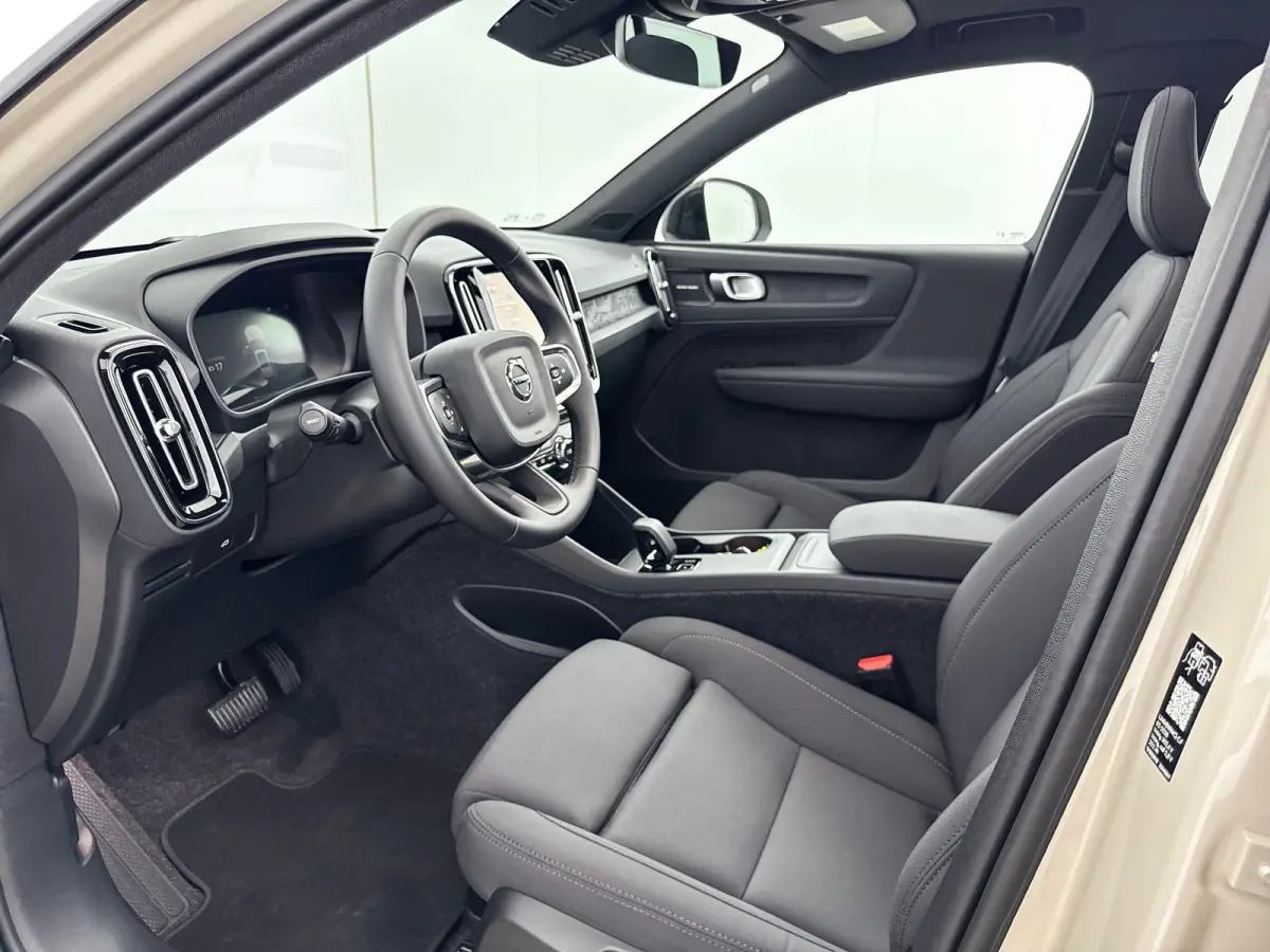 Single Motor Extended Range 82kWh Plus | 19" | Panoramadak| Harman Kardon | 360 Camera | Getint Glas | Adaptieve Cruise | BLIS | Keyless | Stoel/Stuurverwarming | Warmtepomp