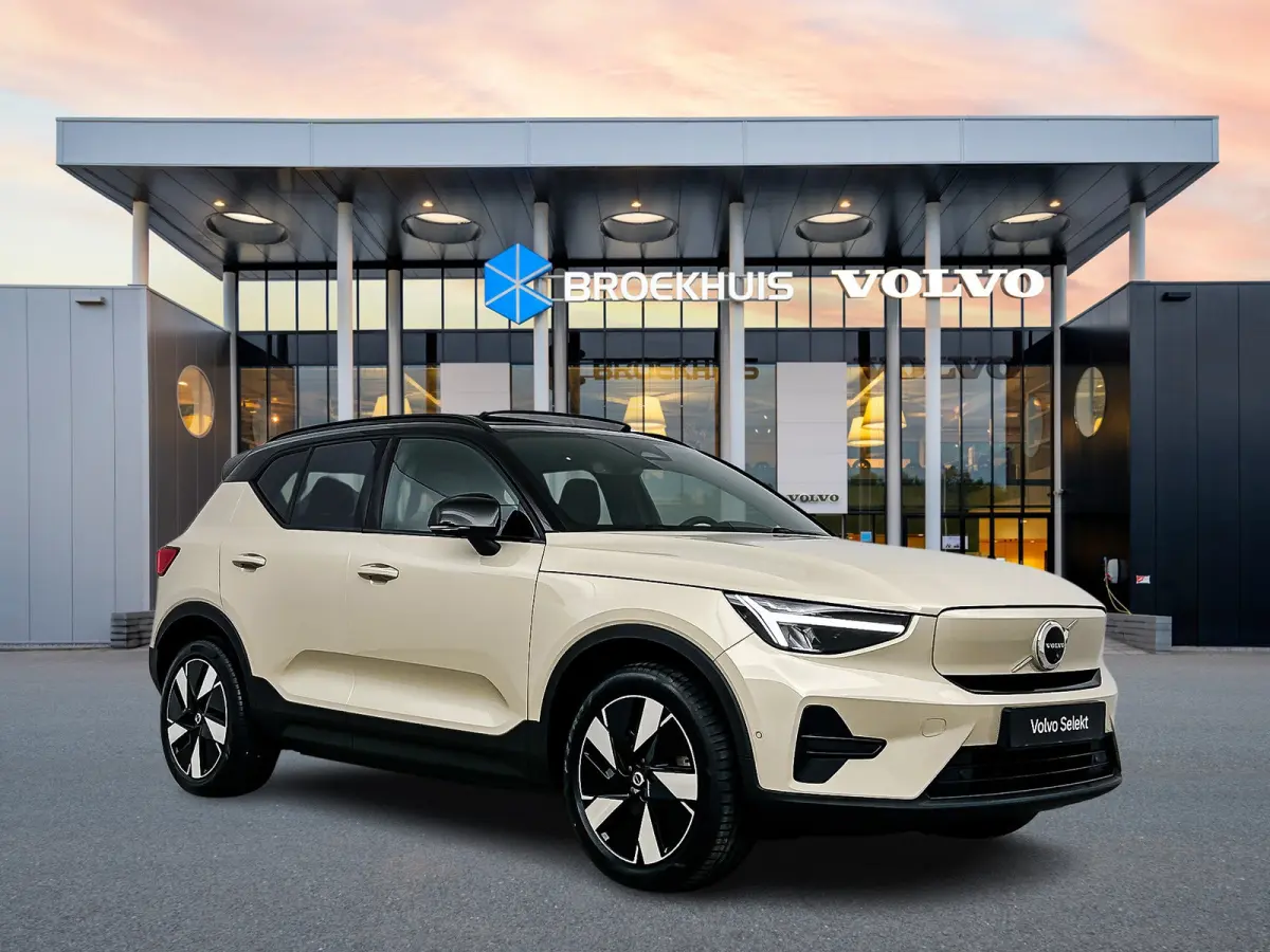 Single Motor Extended Range 82kWh Plus | 19" | Panoramadak| Harman Kardon | 360 Camera | Getint Glas | Adaptieve Cruise | BLIS | Keyless | Stoel/Stuurverwarming | Warmtepomp