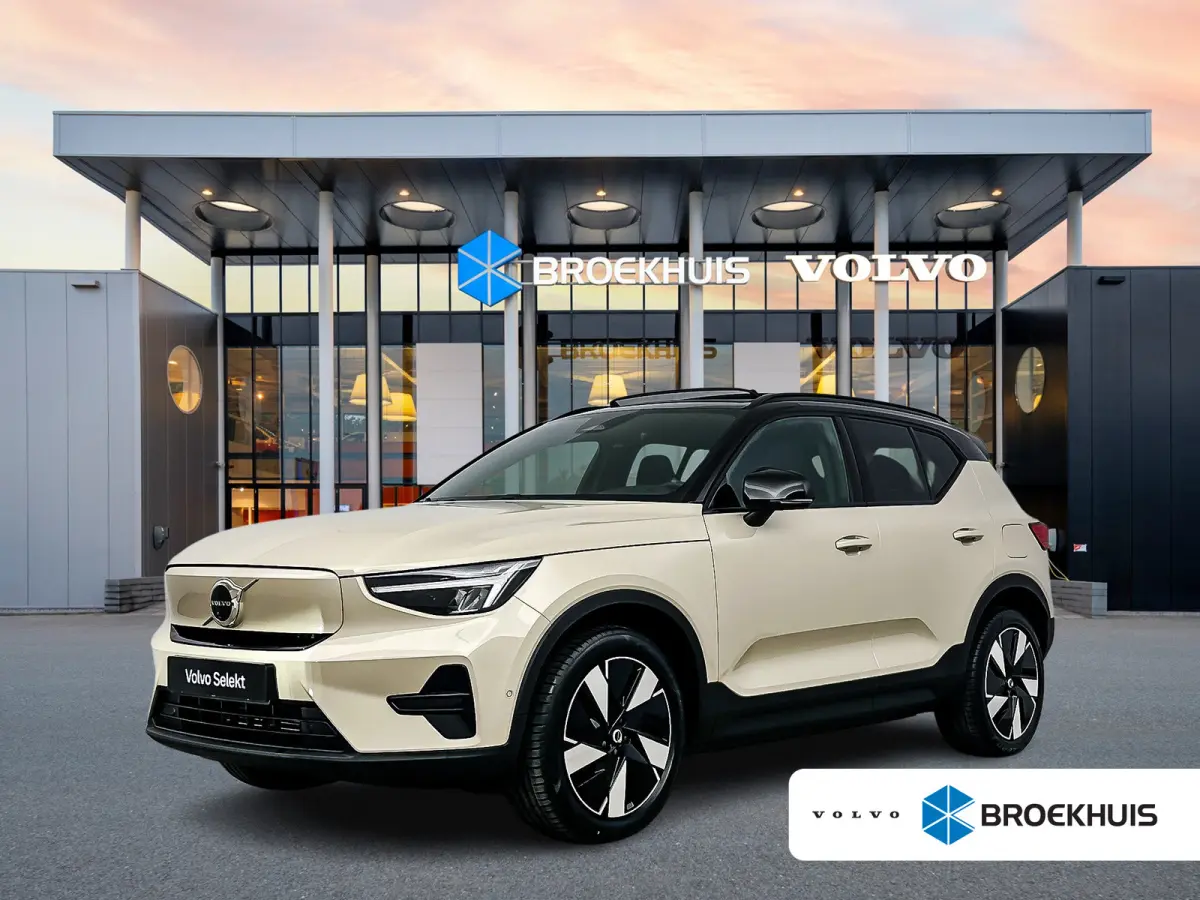 Single Motor Extended Range 82kWh Plus | 19" | Panoramadak| Harman Kardon | 360 Camera | Getint Glas | Adaptieve Cruise | BLIS | Keyless | Stoel/Stuurverwarming | Warmtepomp