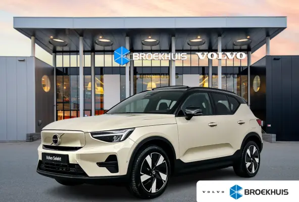 Single Motor Extended Range 82kWh Plus | 19" | Panoramadak| Harman Kardon | 360 Camera | Getint Glas | Adaptieve Cruise | BLIS | Keyless | Stoel/Stuurverwarming | Warmtepomp