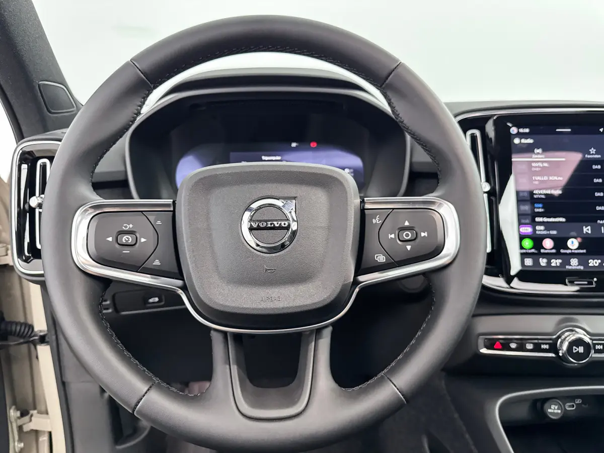 Single Motor Extended Range 82kWh Plus | 19" | Panoramadak| Harman Kardon | 360 Camera | Getint Glas | Adaptieve Cruise | BLIS | Keyless | Stoel/Stuurverwarming | Warmtepomp