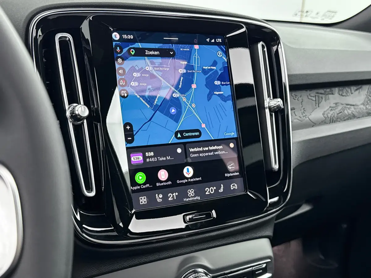 Single Motor Extended Range 82kWh Plus | 19" | Panoramadak| Harman Kardon | 360 Camera | Getint Glas | Adaptieve Cruise | BLIS | Keyless | Stoel/Stuurverwarming | Warmtepomp