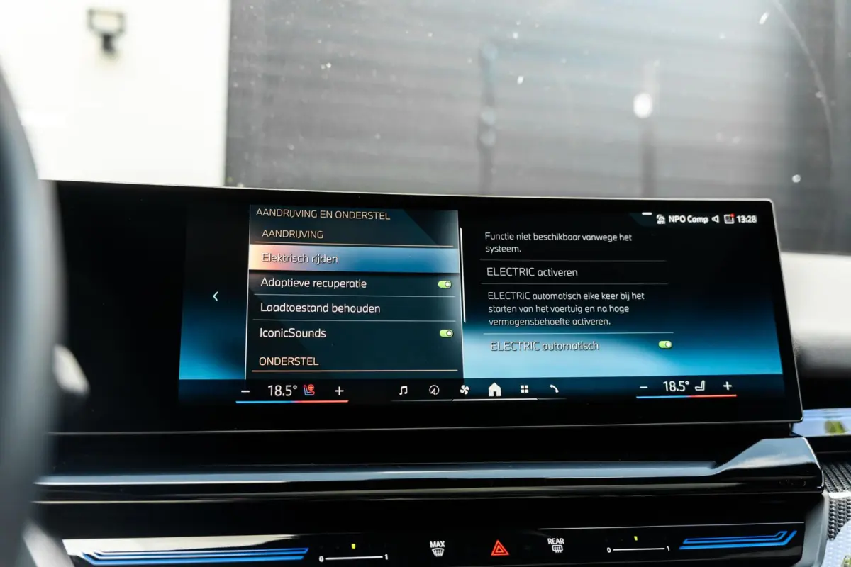 530e M Sport PRO 360 H&K HUD Trekhaak