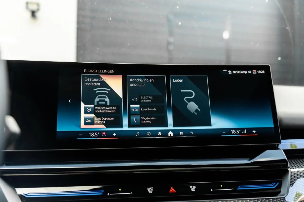530e M Sport PRO 360 H&K HUD Trekhaak