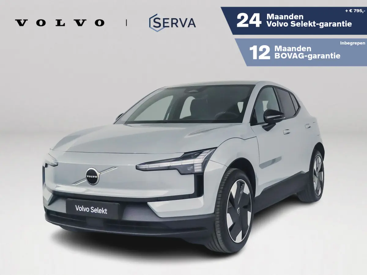 Single Motor Extended Range Plus Europa 69 kWh | Parkeercamera | Harman Kardon | Stoel- en stuurverwarming | Elektrische stoelen