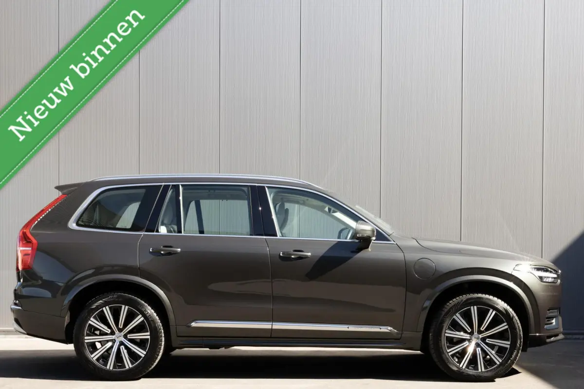 2.0 T8 Plug-in hybrid AWD Ultra Bright Longrange|Panorama|Trekhaak|H/K Audio