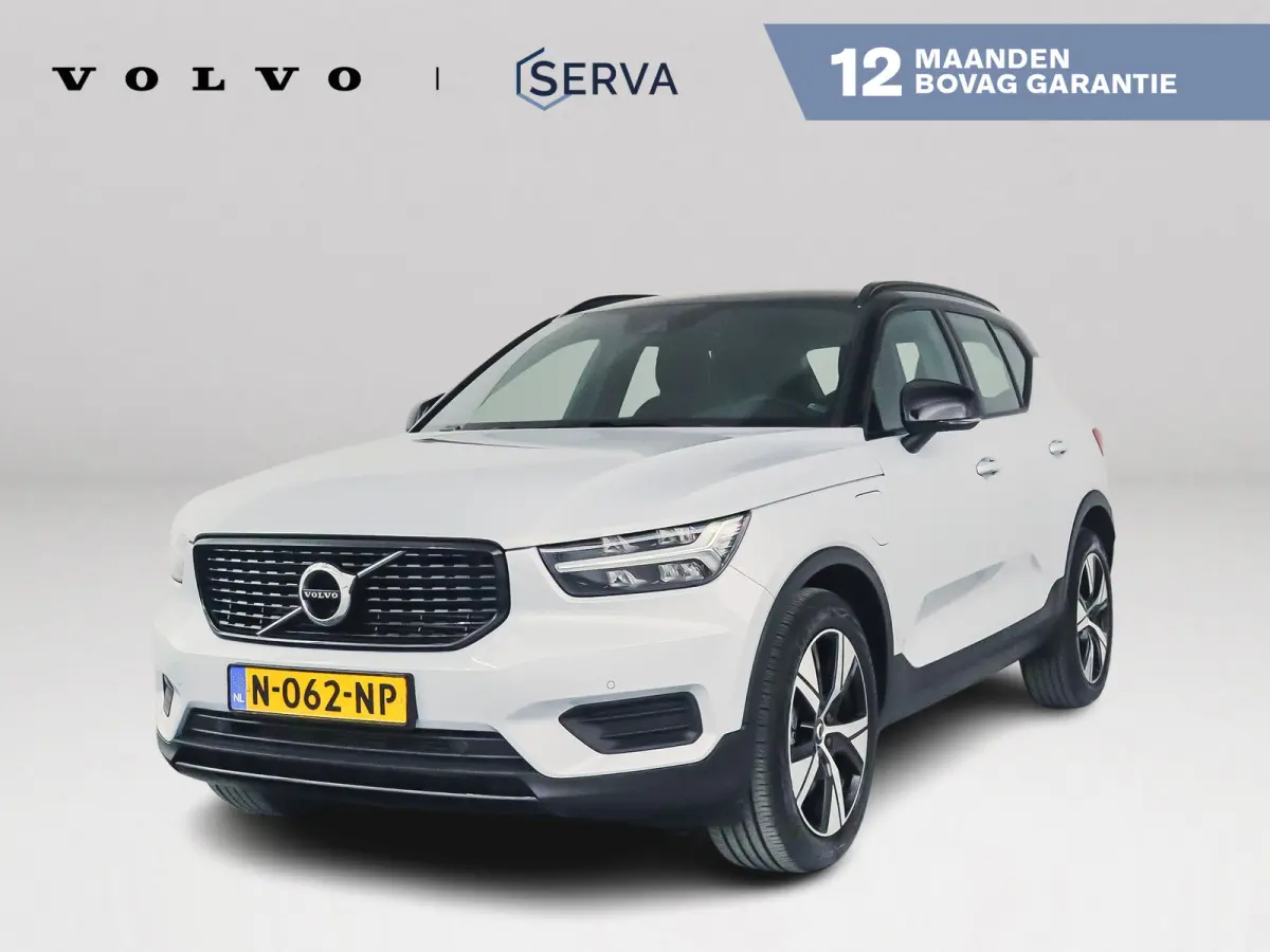 T4 R-Design | Parkeercamera | Stoel- en Stuurverwarming | Cruise control | Navigatie