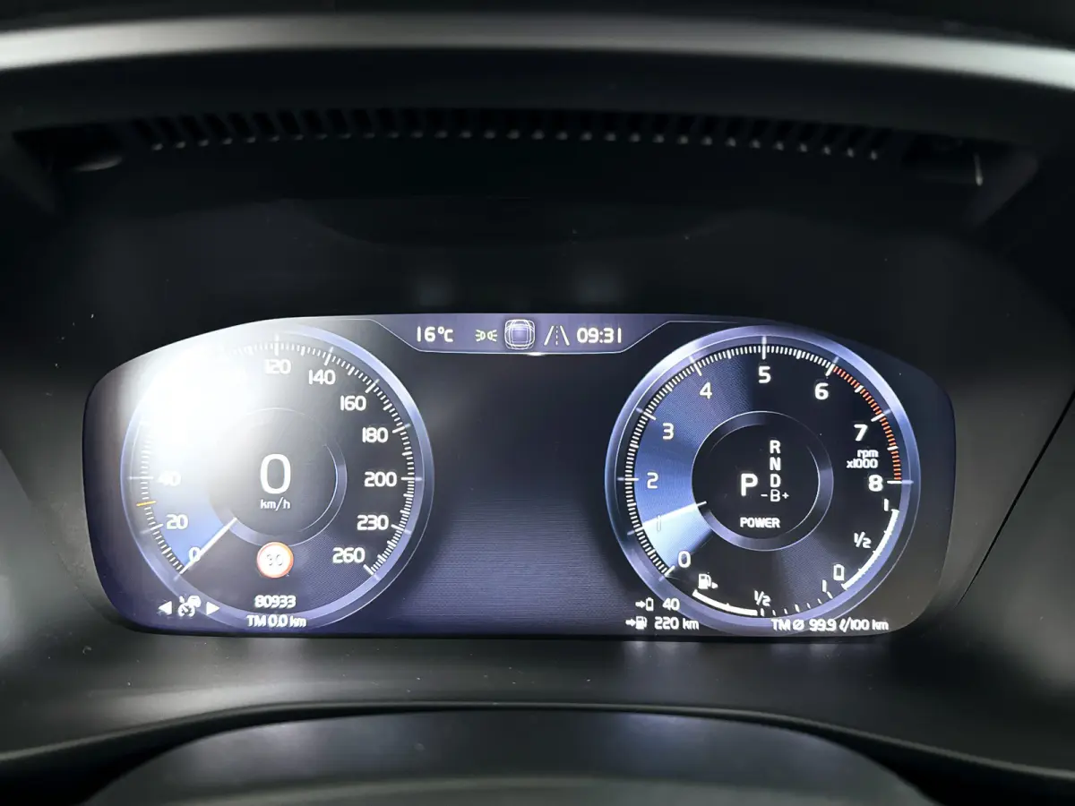 T4 R-Design | Parkeercamera | Stoel- en Stuurverwarming | Cruise control | Navigatie