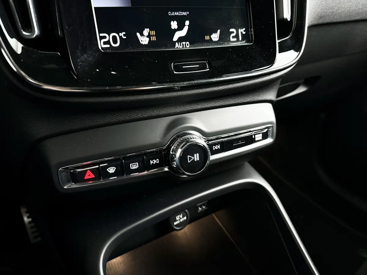 T4 R-Design | Parkeercamera | Stoel- en Stuurverwarming | Cruise control | Navigatie