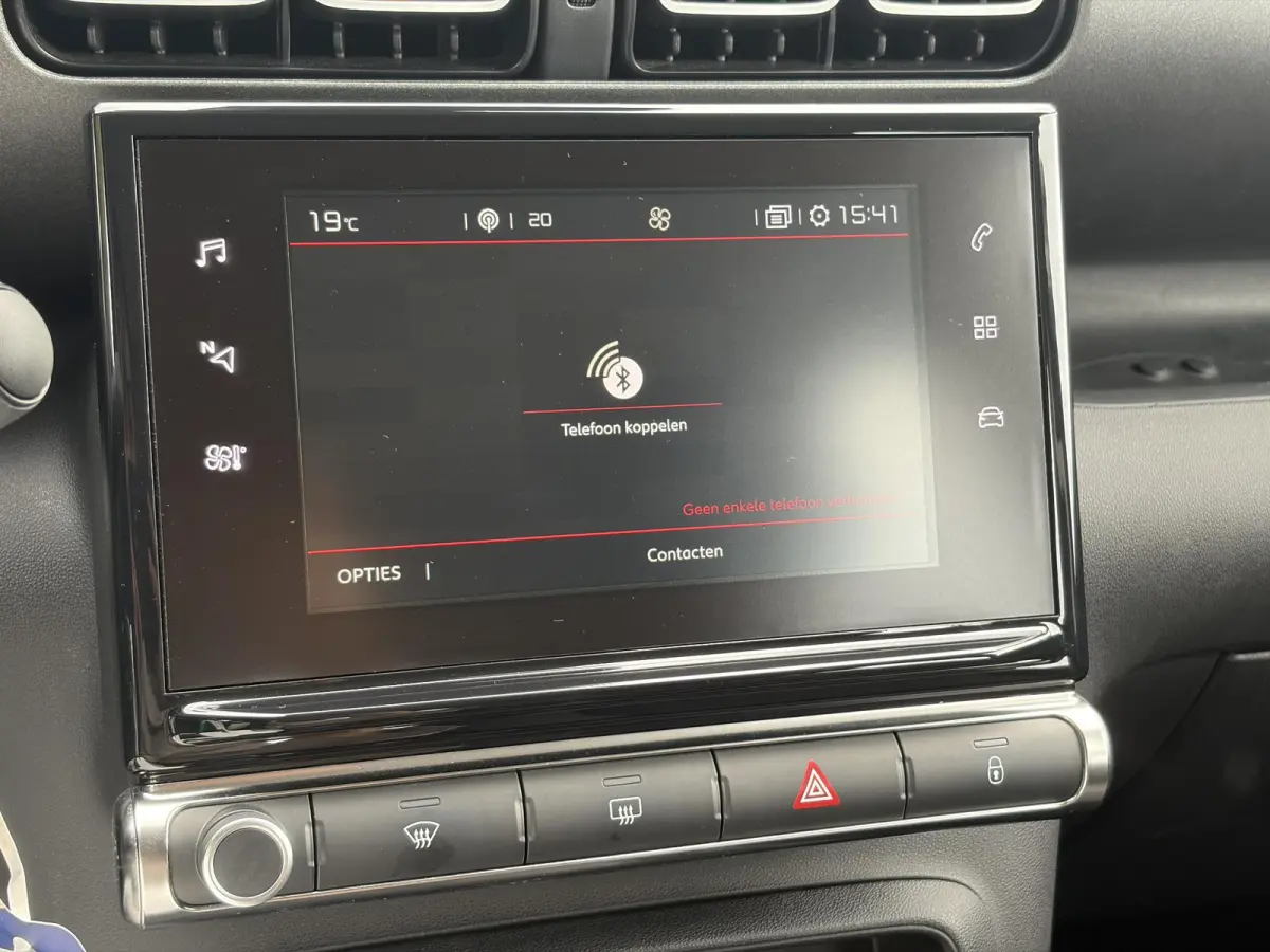 1.2 PureTech Feel ✓1e Eigenaar✓D-riem vv in 08-2026✓Draadloze telefoonlader✓Carplay✓Navi✓Clima✓Cruise✓Pdc✓Rijstrooksensor✓Bj 10-2018✓Lm velgen✓N.A.P✓Apk tot 11-2027