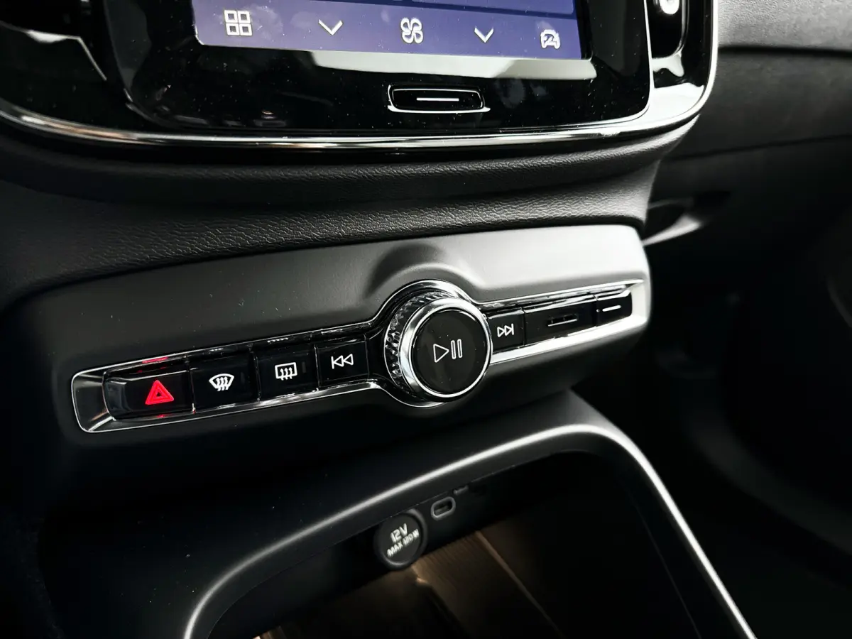 Single Motor Extended Range Ultra 82 kWh | Panoramadak | 360° camera | Harman Kardon | Stoel- en Stuurverwarming