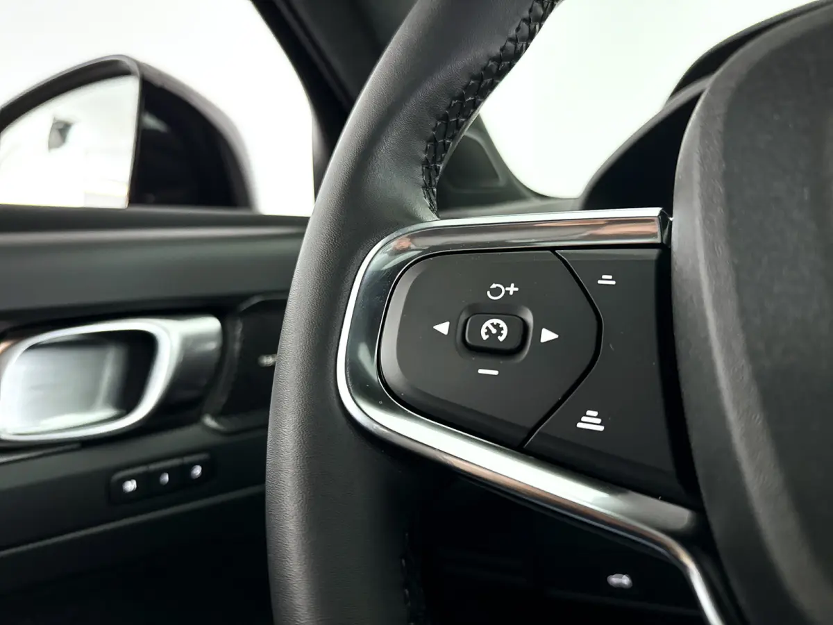 Single Motor Extended Range Ultra 82 kWh | Panoramadak | 360° camera | Harman Kardon | Stoel- en Stuurverwarming